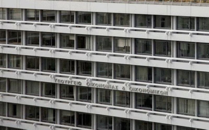 ΓΓΔΕ: Εντοπίστηκαν 27.577 πλαστά νομίσματα των 2 ευρώ