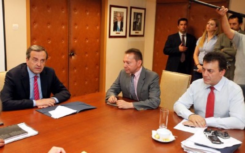 Στην Τριμερή Κοινωνική Σύνοδο Κορυφής μεταβαίνουν Σαμαράς-Βρούτσης