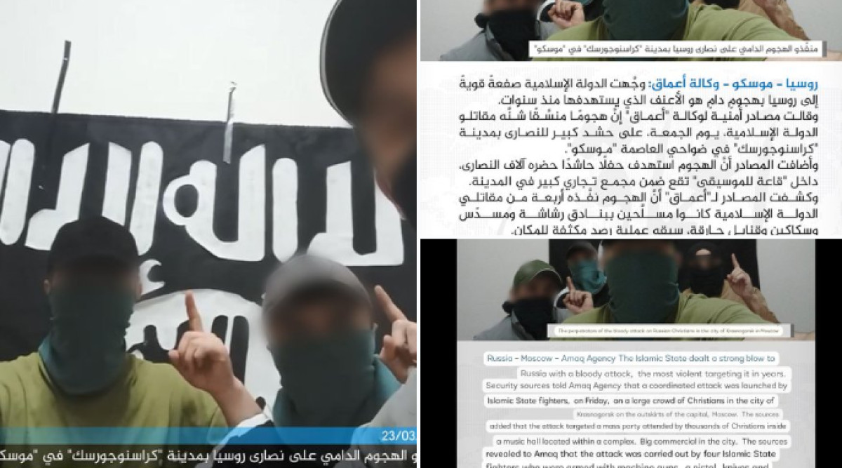 Φωτογραφίες των τρομοκρατών της Μόσχας δημοσιεύει ο ΙSIS