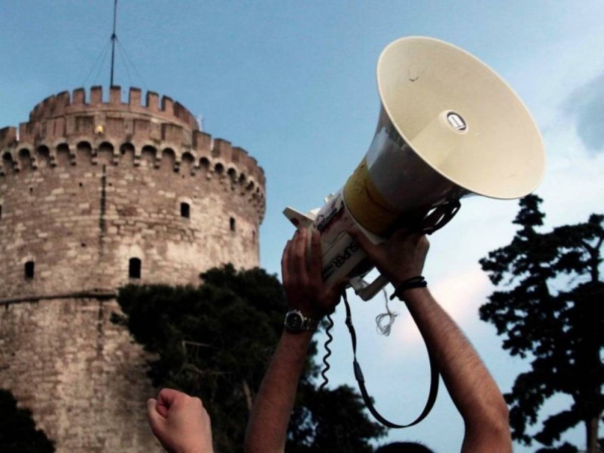 Συγκεντρώσεις υπέρ και… κατά των προσφύγων στη Θεσσαλονίκη