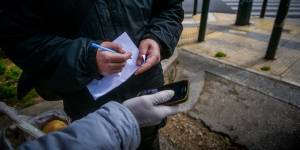 Καταργούνται τα SMS για τις μετακινήσεις από τις 15 Μαΐου