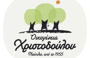 Οικογένεια Χριστοδούλου: Ανακοίνωση για τα προϊόντα της εταιρείας που ανακλήθηκαν από τον ΕΦΕΤ