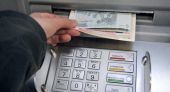 "Στέγνωσαν" από λεφτά τα ATM του Βερολίνου!