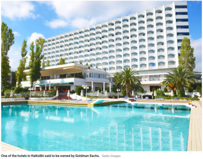 Η Goldman Sachs επενδύει €150-200 εκατ. σε τρία ελληνικά ξενοδοχεία