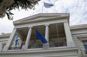 ΥΠΕΞ: Η ανάρτηση της Πρεσβείας της Ελλάδας στο Λουξεμβούργο δεν εκφράζει την επίσημη θέση της χώρας
