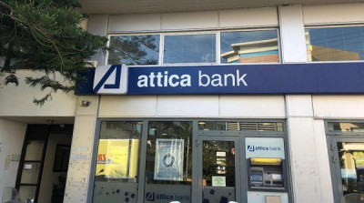 Attica Bank: Στις 5/7 η ΓΣ για την ΑΜΚ