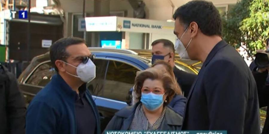 Γιατί δεν ήθελε κάμερες στον εμβολιασμό του ο Τσίπρας;