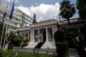 Μαξίμου: Περιμένουμε τις θέσεις της ΝΔ για τα εργασιακά