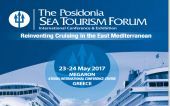 Ποσειδώνια 2017: Στην Αθήνα η γιορτή της παγκόσμιας κρουαζιέρας