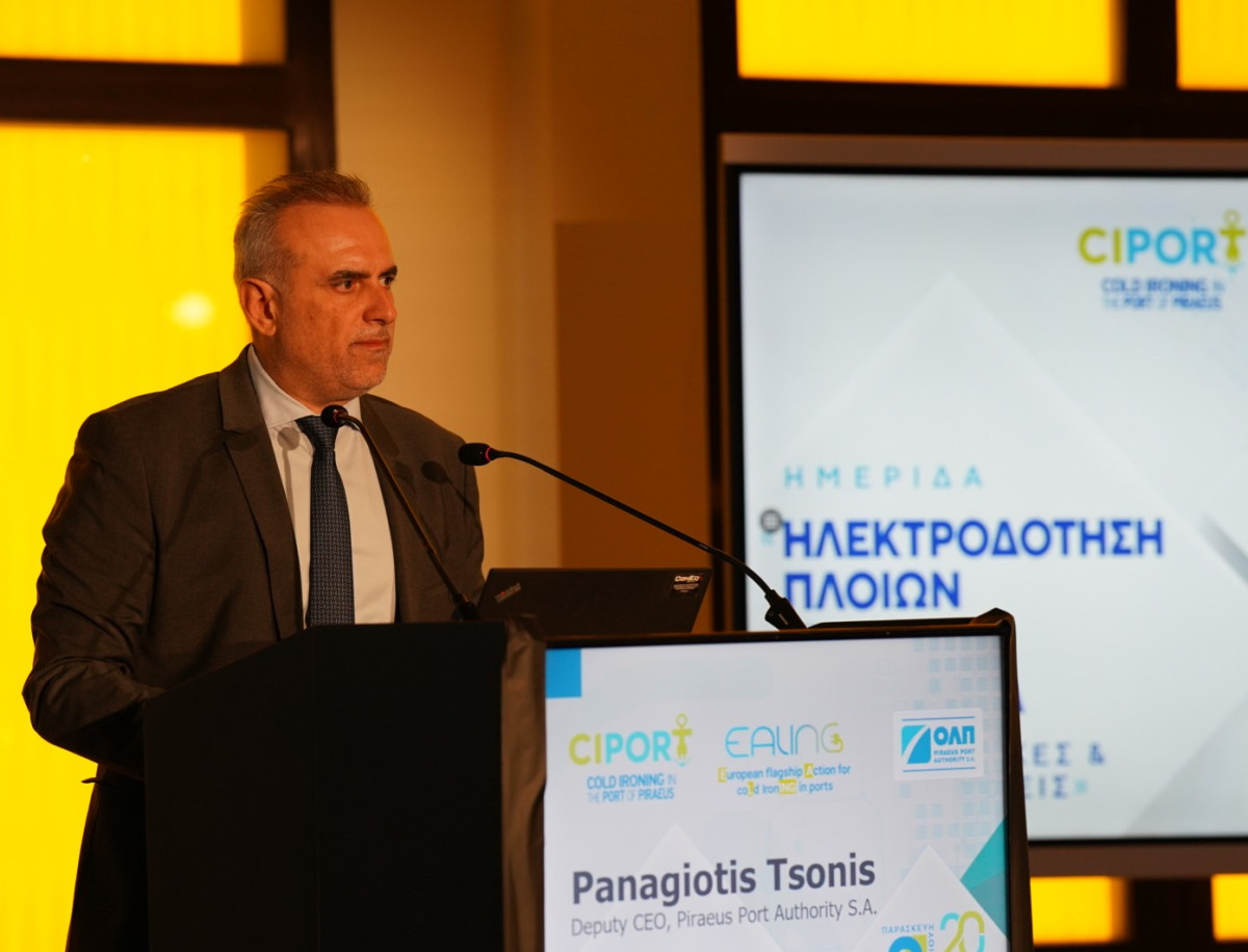 ΟΛΠ: Δρομολογούνται τα έργα για την ηλεκτροδότηση πλοίων στο λιμάνι