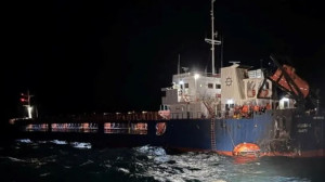 Βουλγαρία: Έντεκα αγνοούμενοι μετά από επίθεση με drones σε φορτηγό πλοίο στη Μαύρη Θάλασσα