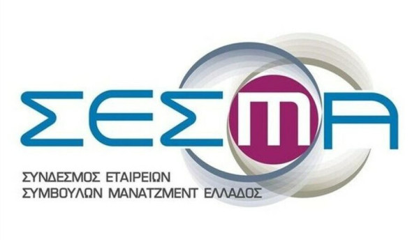 Ελληνική οικονομία: Το Βαρόμετρο του ΣΕΣΜΑ για το α΄ τρίμηνο