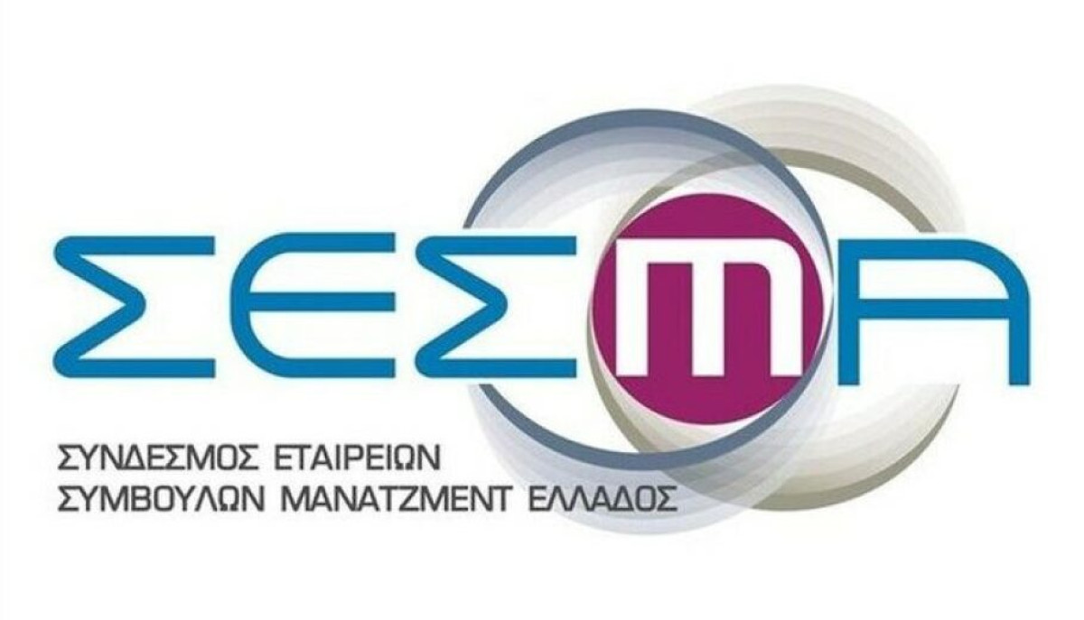 Ελληνική οικονομία: Το Βαρόμετρο του ΣΕΣΜΑ για το α΄ τρίμηνο