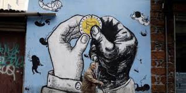 Ευρωπαϊκή Τραπεζική Ομοσπονδία: Προτάσεις για προσέλκυση κεφαλαίων από τις τράπεζες