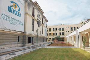 Παρατείνονται για έξι μήνες οι συμβάσεις σε πέντε δομές πρόνοιας