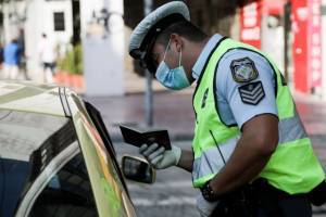 Πρόστιμα: €290.900 για παραβιάσεις μέτρων κατά της πανδημίας