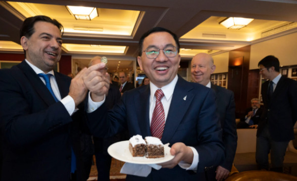 Βασιλόπιτα made in China…