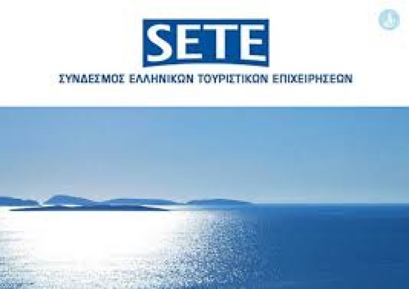 Θετικές οι εκτιμήσεις του ΣΕΤΕ για το 2015 με στόχο τα 25 εκατ. διεθνών αφίξεων