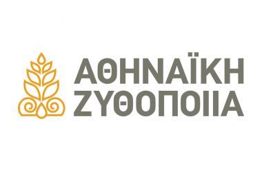 Αθηναϊκή Ζυθοποιία: Σεμινάρια στήριξης των παραγωγών κριθαριού