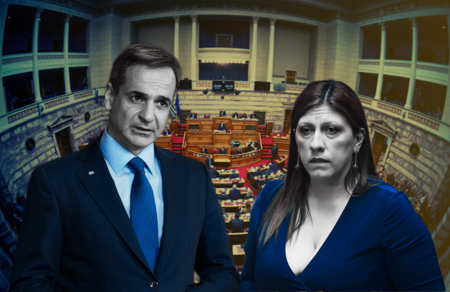 Η Κωνσταντοπούλου έρχεται, ο Μητσοτάκης φεύγει: Σάλος στη Βουλή με καταγγελίες για ψυχιατρικές αναφορές