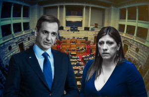 Η Κωνσταντοπούλου έρχεται, ο Μητσοτάκης φεύγει: Σάλος στη Βουλή με καταγγελίες για ψυχιατρικές αναφορές