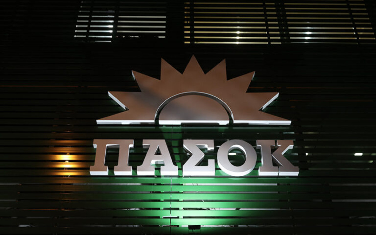 ΠΑΣΟΚ-Πολάκης: Οι προσωπικές στοχοποιήσεις-απειλές δεν σχετίζονται με τη Δημοκρατία