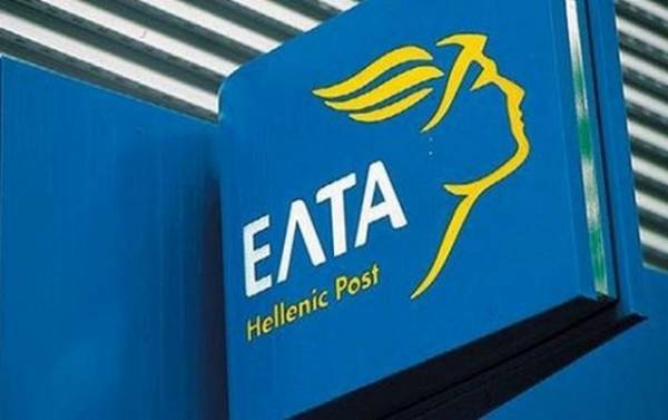 Τα Ελληνικά Ταχυδρομεία απαντούν στον Θεόδωρο Φέσσα
