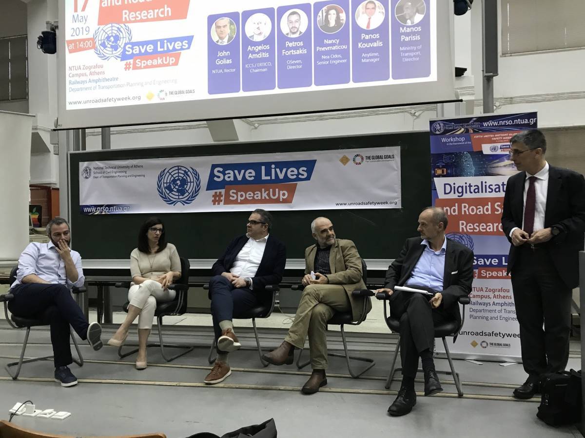 INTERAMERICAN: Η Έρευνα για την Οδική Ασφάλεια στην Ψηφιακή Εποχή