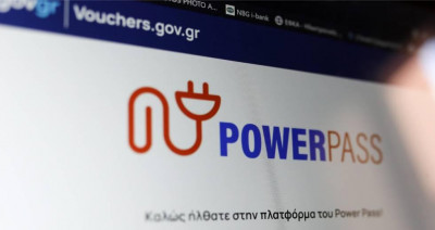 Έρευνα: Απογοητευμένο το 92,3% από την επιδότηση του Power Pass