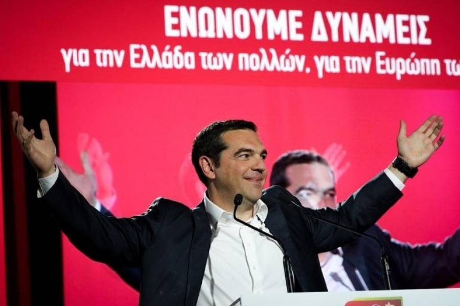 Ο Τσίπρας δεν ξεχνά τον Ντάισελμπλουμ, ξέχασε όμως την Κουντουρά…