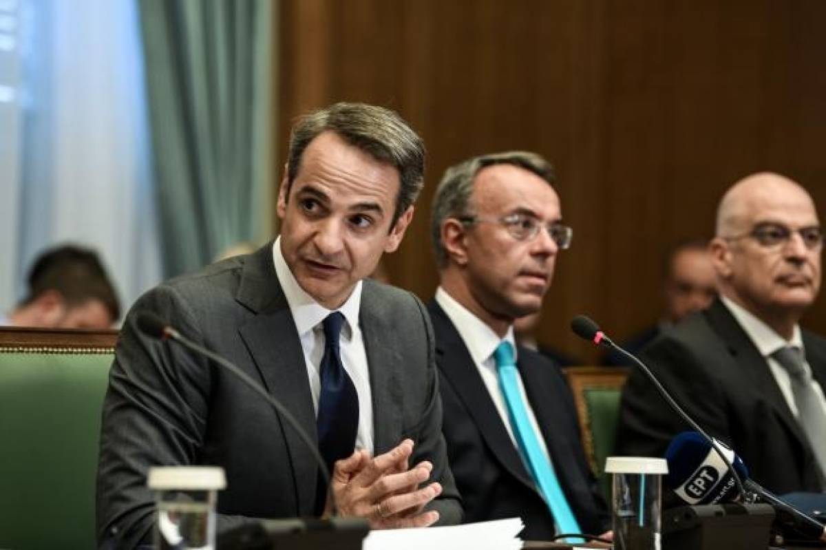 Φορολογικό και οικονομία στην ατζέντα του Υπουργικού Συμβουλίου της Παρασκευής