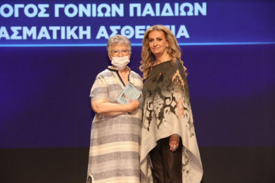 ΕΕΔΕΓΕ: Απονεμήθηκαν τα Hellenic Responsible Business Awards για Υπεύθυνη Επιχειρηματικότητα