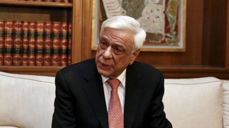 Παυλόπουλος: Ελάφρυνση του χρέους μαζί με ανάπτυξη