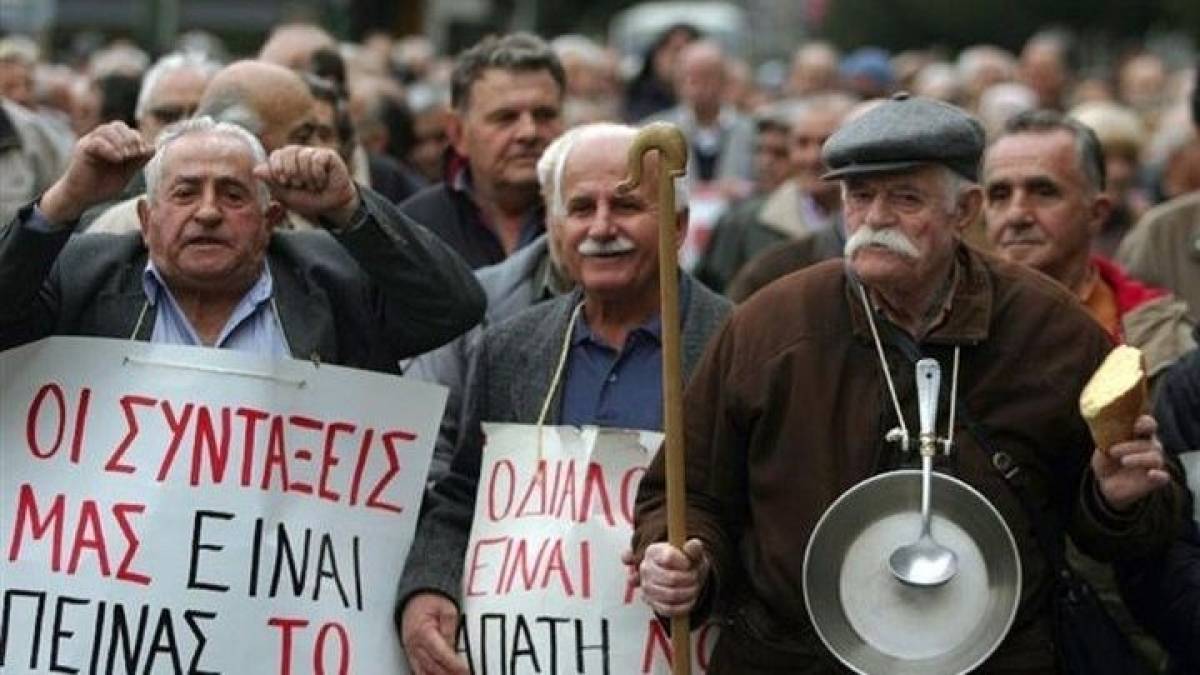 Σε εξέλιξη πανελλαδικό συλλαλητήριο συνταξιούχων στο κέντρο της Αθήνας