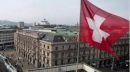ForexReport.gr : Απογοήτευση από την ελβετική κεντρική τράπεζα
