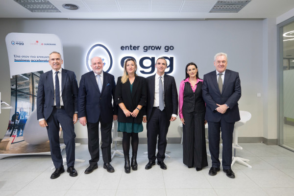 Eurobank-Egg: Με 39 startups δόθηκε έμφαση στον ανταγωνισμό της οικονομίας