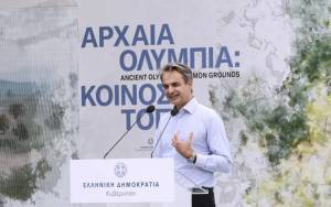 Μητσοτάκης: Νέες λεωφόροι για να αναδείξουμε την πολιτιστική μας κληρονομιά