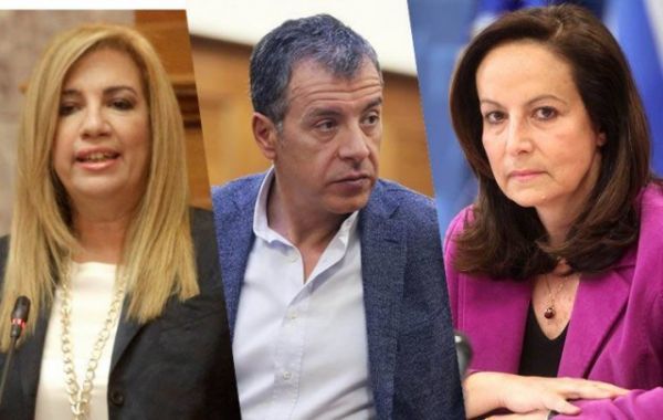 Κεντροαριστερά: Έτος ιδρυτικών Συνεδρίων το 2017 κι όποιος αντέξει!