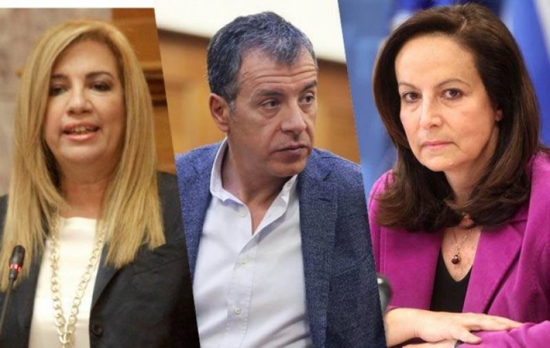 Κεντροαριστερά: Έτος ιδρυτικών Συνεδρίων το 2017 κι όποιος αντέξει!