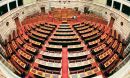 Πλειστηριασμοί: «Μασάζ» και εντάσεις στη Βουλή για την τροπολογία