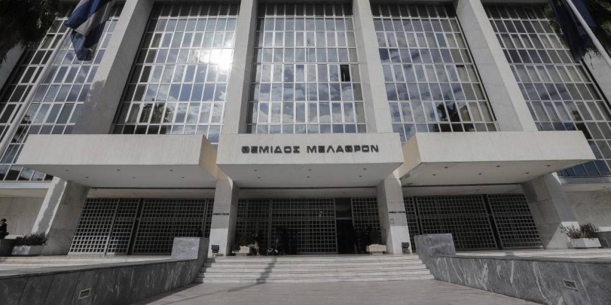 Άρειος Πάγος: Απολύθηκαν δύο δικαστές- Πάνω από 3.000 εκκρεμείς υποθέσεις!