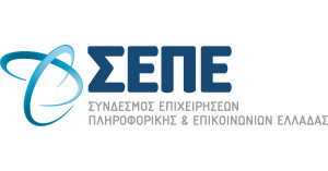 ΣΕΠΕ: Διάκριση 6 ελληνικών εταιριών στα «WITSA Global ICT Excellence Awards»