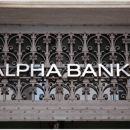 Θετικά μηνύματα για το πλεόνασμα το 2013 «βλέπει» η Alpha Bank