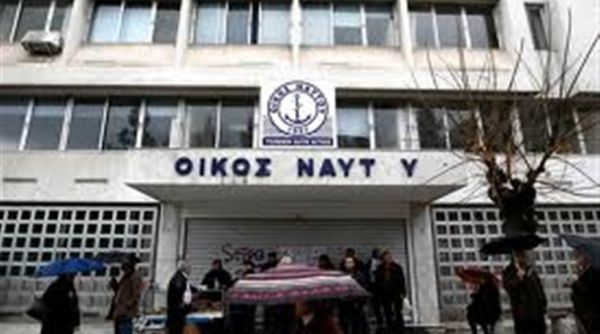 Ελεύθεροι με περιοριστικούς όρους οι τρεις από τους έξι κατηγορουμένους στην υπόθεση του Οίκου του Ναύτου