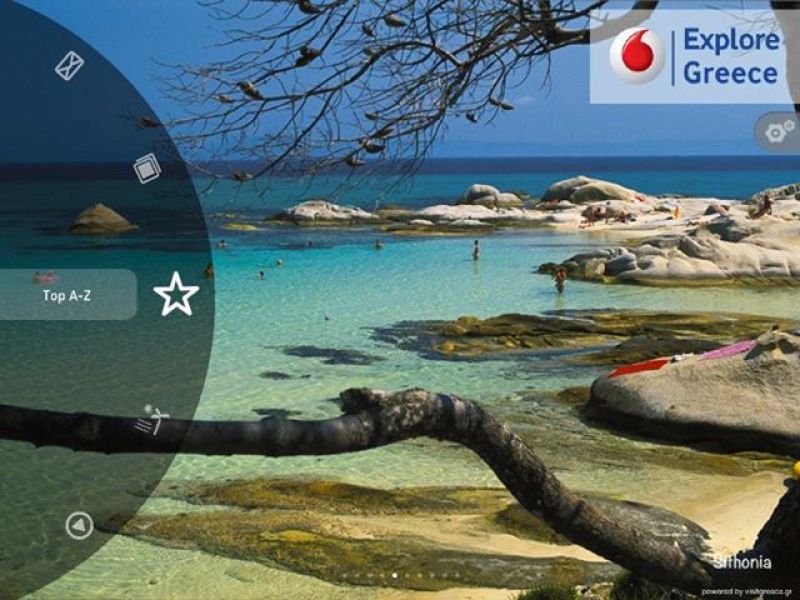 Στήριξη της Vodafone στον ελληνικό τουρισμό
