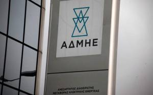 ΑΔΜΗΕ: Αύξηση 113% κατέγραψαν τα καθαρά κέρδη στο Q1