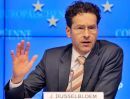 Eurogroup: Έδειξε πιστωτική γραμμή - Έθεσε όρο το τέλος της αξιολόγησης