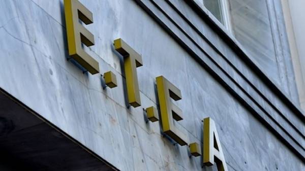 Οδηγός για τη ρύθμιση 120 δόσεων για οφειλές σε επικουρικά ταμεία