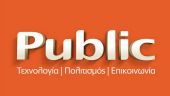 «Αποτελεσματικός Γονέας»: Νέος θεσμός από τα Public