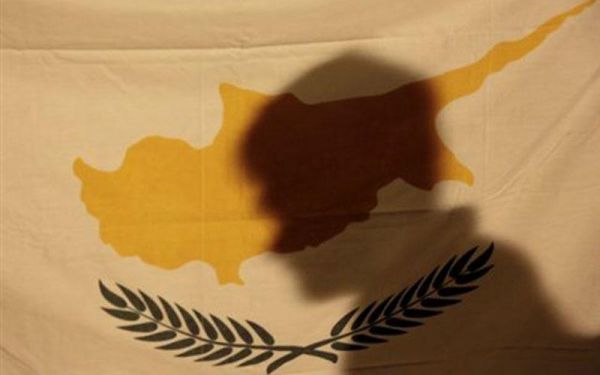 Κύπρος: Σοβαρότατο πρόβλημα αντιμετωπίζει το 5% των νοικοκυριών